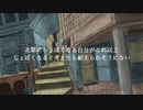 Lazuleen 『順番が回ってきた』 【オリジナル曲MV】