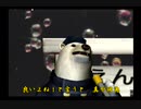くまうた（7051）「疲れた体には」　唄：嵐山クマ男（夫）
