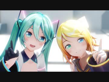 [MMD] 愛包ダンスホール [YYB式初音ミク &amp; 鏡音リン]