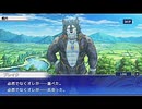東京放課後サモナーズ　実況余談プレイ　宇宙からの脅威編　その14