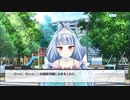 【シャンドラ】デタリキZ×シャングリラドライブ　SHANGRI-LA DRIVE　ナァミル【コラボ】