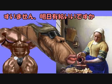 ッッッッッッッッッッッッッッッッッッッッッッッッッッッッッッッッッッッッッッッッッッッッッッッッッッッッッッッッッッッッッッッッッッッッッッッッッッッッッッッッッッッッッッッッッッいあいぎり(チクッ)