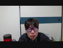 【コメント無】ニンポー 2024年04月12日09時22分「すまん」【ニコ生録画】(4／12 ニコ 2枠目)