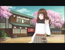 【アーカイブ動画】【Q・スピリチュアル2024_04_12】キッシー国賓の裏側・おばさんのパンツを見るゲーム【Vtuber】