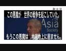 24・4・12　もう　終わったのだ。光が勝利した。