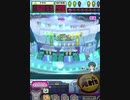 ヒョーザーン【最高MAX99枚BET】