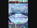 ヒョーザーン【最高MAX99枚BET】