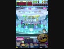 ヒョーザーン【最高MAX99枚BET】