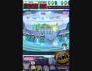 ヒョーザーン【最高MAX99枚BET】
