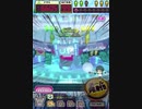 ヒョーザーン【最高MAX99枚BET】