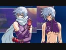 【リョナ】The Rumble Fish 2  シェリル【Ryona】