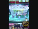 ヒョーザーン【最高MAX99枚BET】