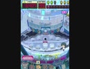 ヒョーザーン【最高MAX99枚BET】