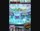 ヒョーザーン【最高MAX99枚BET】