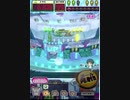 ヒョーザーン【最高MAX99枚BET】