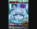 ヒョーザーン【最高MAX99枚BET】