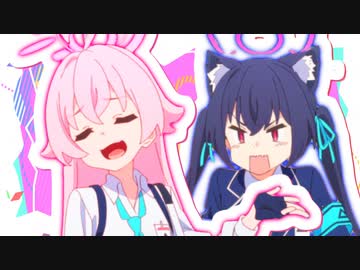 セリカちゃんはツンデレタウンズマップ