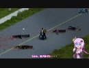 【Project Zomboid】ダミコの冒険 #19【結月ゆかり実況】