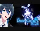 霧雨の回廊【Shadow Corridor2】実況プレイ＃２