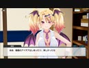 【シャンドラ】デタリキZ×シャングリラドライブ　SHANGRI-LA DRIVE　ブレンダ【コラボ】