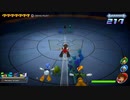 【KHMoM】Monster Smash!【KHⅢ】
