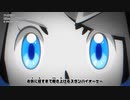 【ED】アニメ「ポケットモンスター　テラスタルデビュー」エンディングテーマ「let me battle」
