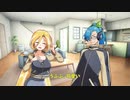 【COEIROINK】20240412青葉くんとふわふわの巻