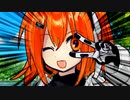 「ち○んこもぐぞ！チャンネル登録しろーーーっ！！」【VOICeVI劇場】