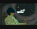 ダークマター / 初音ミク