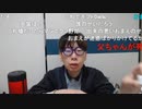 ニンポー（千代豊和）　今後の事