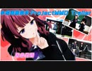 【MMD】夏色花梨/小春六花/花隈千冬【PV】【予告動画】【Trailer】【小樽潮風高校Project】