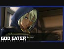 【GER】前世の知識を使って目指せスローライフ #21『ヘリアンフォラ』