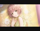 【シャニソン】とどけることつながるもの　郁田はるき【アイマス】