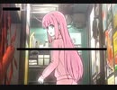 ぼっち剪輯