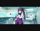 【FGO】浅上藤乃（マイルーム）《声優・能登麻美子》お出かけですか・・・？『無実況』