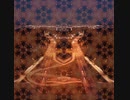 At E