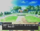 アイドルマスター ＧＢＭ747 ｢ゴーストマスターズ」