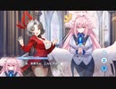 【ティンクルスターナイツ】イベントストーリー 堕天使パテルの試練 Part.04