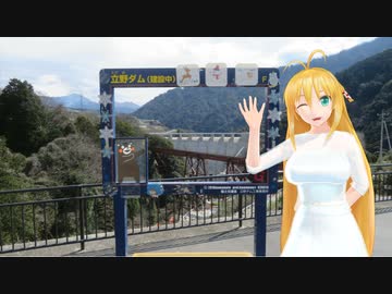 【KLX125】新弦巻マキと名所探訪 第219話「熊本県・象ヶ鼻」