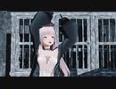 【無期迷途MMD】カノン