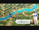 タクティクスオウガリボーンイベント達成率100%＆全称号取得チャートパート5
