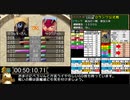 モンスターファーム２RTA_ジョーカー種編_２時間２１分５５秒_２/６【２７体目/３８】