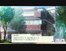 シャイニーの日