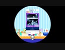 【譜面確認用】 IF:U MASTER 【maimaiでらっくす外部出力】