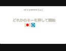 【A Dance of Fire and Ice】ワールドMO EMOMOMO［スピードトライアル1.0倍速］