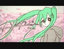 ハルカゼ 5th anniversary Ver. / 九段時雨 feat.初音ミク