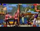 【KOF98】カット まとめ動画 その11