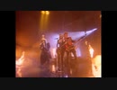 Heart - What About Love?