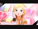 【ミリシタMAD】アイウエ【百瀬莉緒】