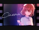 【MMD艦これ】シネマ / Cinema【雷】